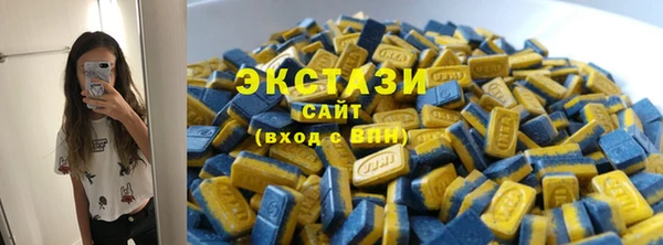 синтетический гашиш Михайловка