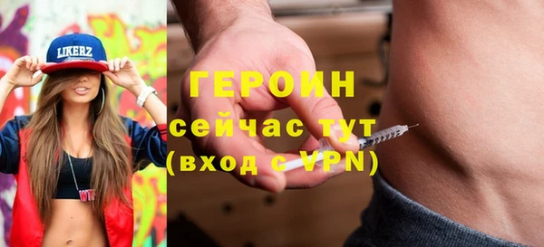 каннабис Михайловск