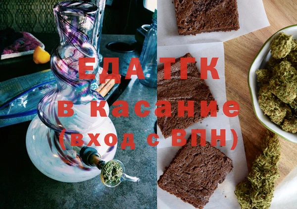 молекула духа Михайлов