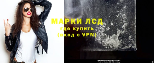 каннабис Михайловск