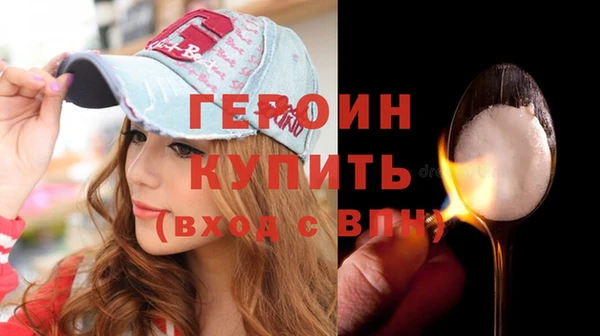молекула духа Михайлов