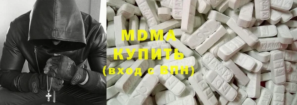 синтетический гашиш Михайловка