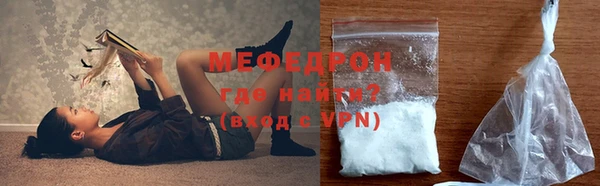 молекула духа Михайлов