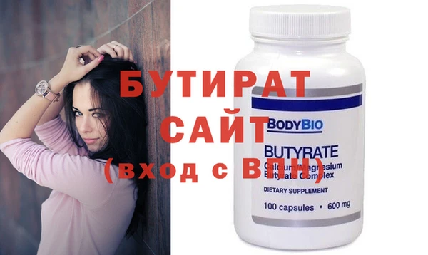 каннабис Михайловск