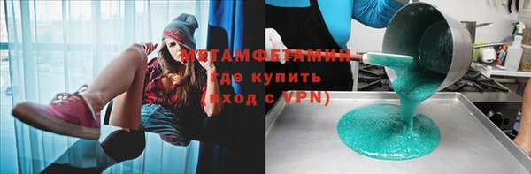 синтетический гашиш Михайловка