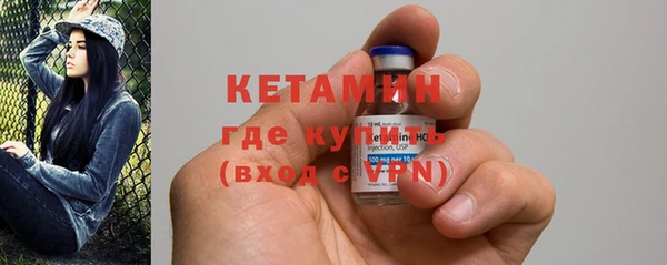 синтетический гашиш Михайловка