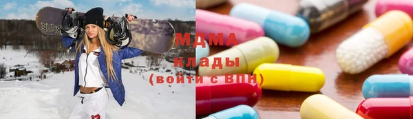 молекула духа Михайлов