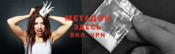 каннабис Михайловск