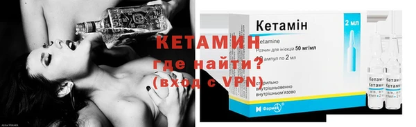 каннабис Михайловск