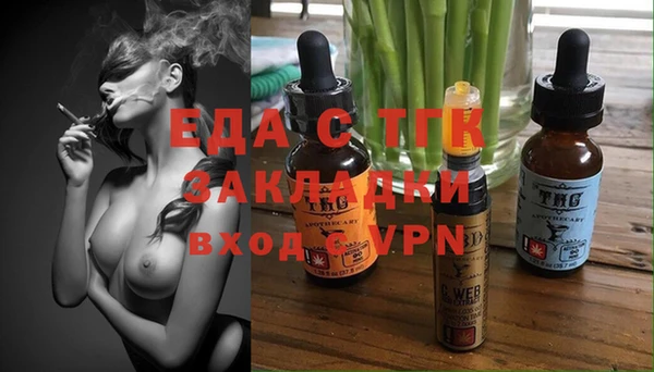 синтетический гашиш Михайловка
