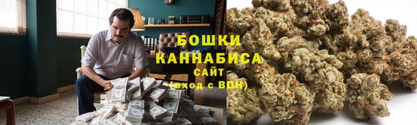 каннабис Михайловск