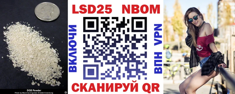 ЛСД экстази кислота  Подпорожье 