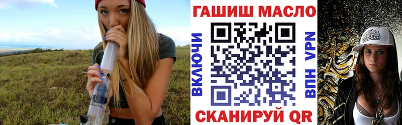 darknet официальный сайт  Подпорожье  Дистиллят ТГК вейп с тгк 